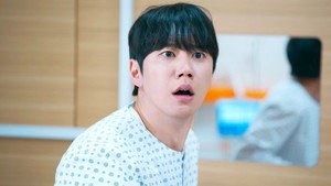 신입사원 강회장 1. évad Ep.1 1. epizód