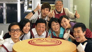 溏心风暴之家好月圆 kép