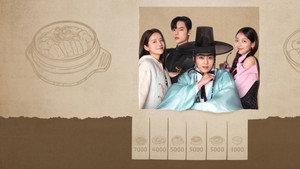 허식당 kép