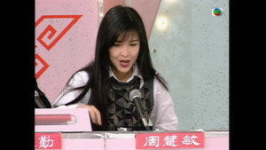 江山如此多Fun 1. évad Ep.6 6. epizód