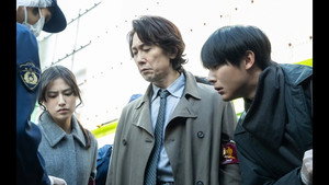 ALIUS -特定事象捜査ファイル- 1. évad Ep.1 1. epizód