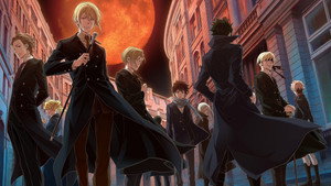 憂国のモリアーティ kép