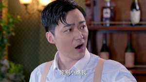 铁血军魂 1. évad Ep.10 10. epizód