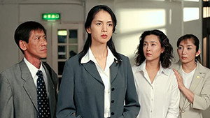新・女検事 霞夕子 1. évad Ep.14 14. epizód