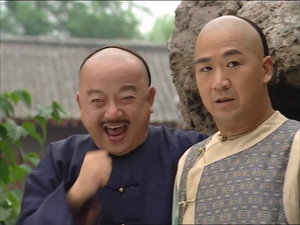 铁齿铜牙纪晓岚 1. évad Ep.39 39. epizód