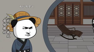 我在大明的那些年 1. évad Ep.5 5. epizód