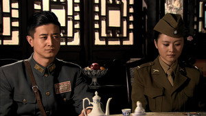 桐柏英雄 1. évad Ep.5 5. epizód