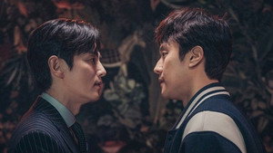 멘탈코치 제갈길 1. évad Ep.1 1. epizód