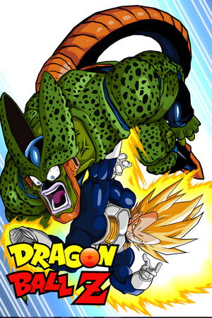Dragon Ball Z poszter