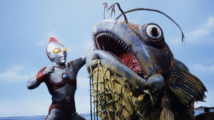 ウルトラマン80 1. évad Ep.34 34. epizód