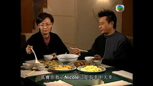 隔世追兇 1. évad Ep.22 22. epizód