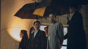 미끼 kép