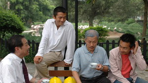人生馬戲團 kép