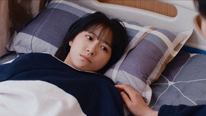 树下有片红房子 1. évad Ep.4 4. epizód