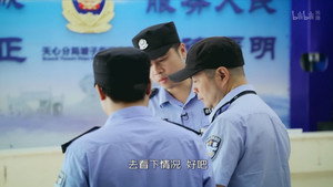 守护解放西 1. évad Ep.4 4. epizód