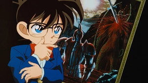 名探偵コナン 1. évad Ep.8 8. epizód