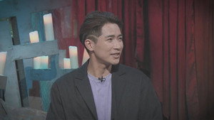 晚吹 - 總有一瓣喺左近 7. évad Ep.266 266. epizód