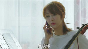 余生，请多指教 1. évad Ep.9 9. epizód