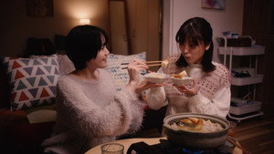 コールミー・バイ・ノーネーム 1. évad Ep.2 2. epizód