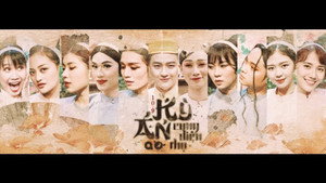 Kỳ Án Cung Diên Thọ kép