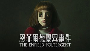 The Enfield Poltergeist kép