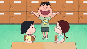 ちびまる子ちゃん 2. évad Ep.1478 1478. epizód