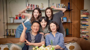 好团圆 kép