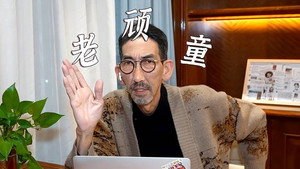 无限超越班 Speciális epizódok Ep.21 21. epizód