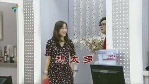外来媳妇本地郎 12. évad Ep.3636 3636. epizód