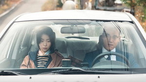 마당이 있는 집 kép