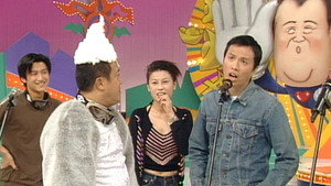 獎門人系列 3. évad Ep.10 10. epizód