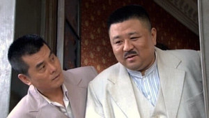 大侦探 1. évad Ep.29 29. epizód
