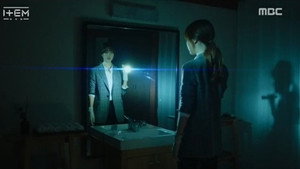 아이템 1. évad Ep.2 2. epizód