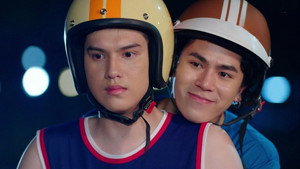 เพื่อนพ่อแล้วไง เป็นที่รักได้ก็แล้วกัน 1. évad Ep.2 2. epizód