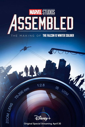 Marvel Studios: Betekintés poszter