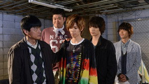 青春探偵ハルヤ 1. évad Ep.5 5. epizód