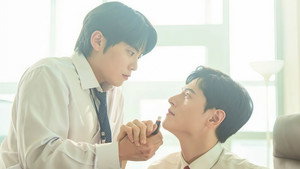 마이 댐 비즈니스 kép