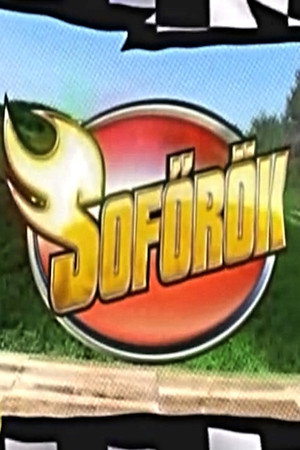 Sofőrök poszter
