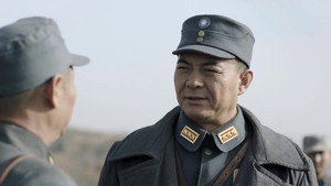 河山 1. évad Ep.32 32. epizód