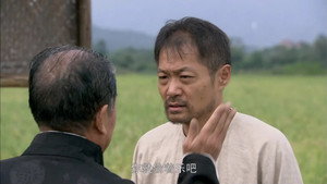 天底良知 1. évad Ep.1 1. epizód
