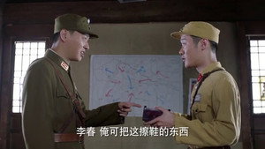 铁血军魂 1. évad Ep.20 20. epizód