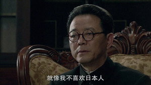 别无选择 1. évad Ep.13 13. epizód