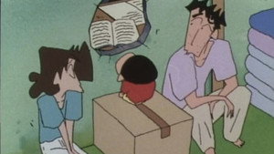 Shin Chan 1. évad Ep.12 12. epizód