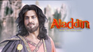 अलादीन - नाम तो सुना होगा 1. évad Ep.396 396. epizód
