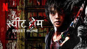 Sweet Home kép