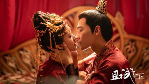 且试天下 kép