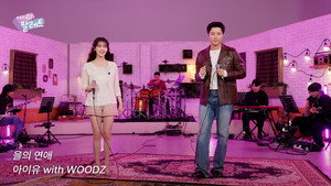 아이유의 팔레트 Speciális epizódok Ep.22 22. epizód