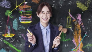 女神の教室〜リーガル青春白書〜 kép