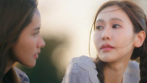 โซ่รักอัคนี kép