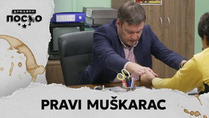 Државни посао 14. évad Ep.53 53. epizód